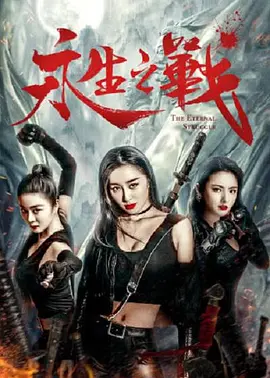 蜜桃蜜桃网